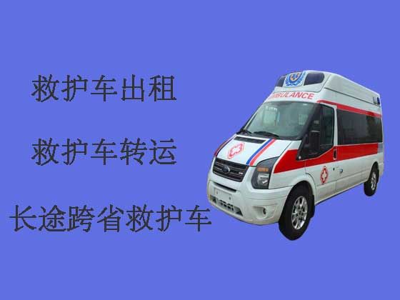 扬州救护车长途转运